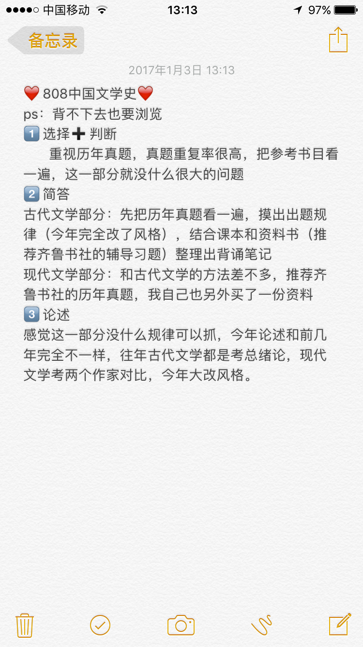 131349gdnzgxygin8v75ds.jpg