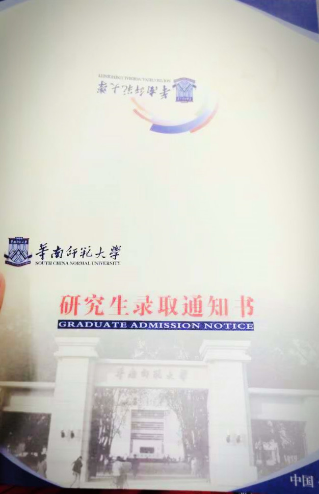 ֪ͨ1.jpg