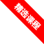 ѡγ